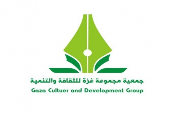 جمعية مجموعة غزة تفتح باب التطوع للعنل ضمن برامجها