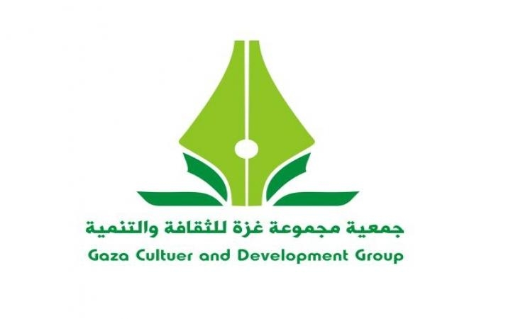اعلان وظيفة مساعد مسؤول مشتريات